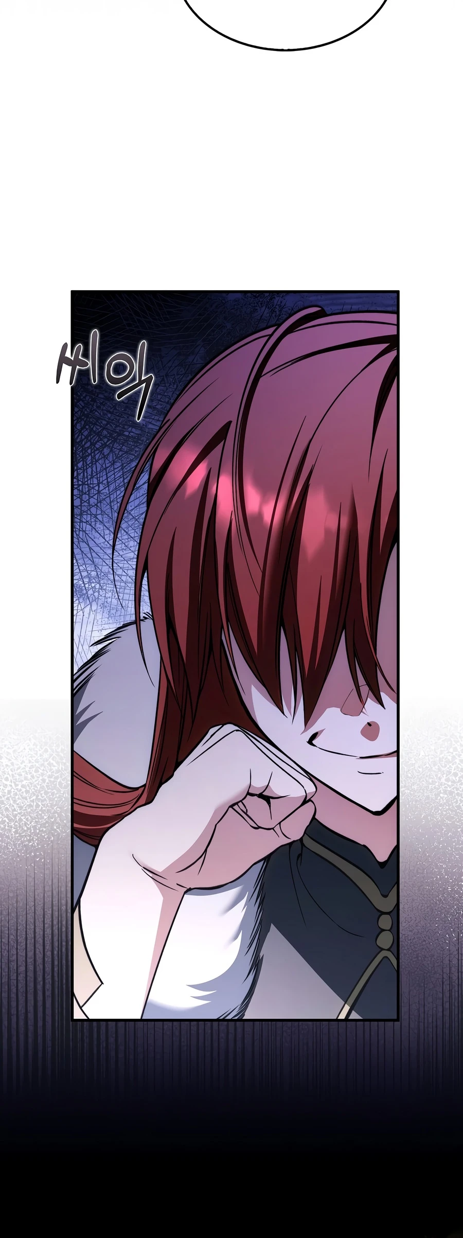 A Villain's Will to Survive Chapter 54 - Page 19