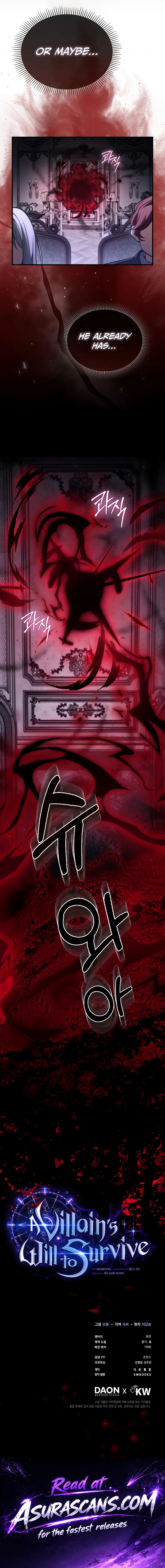 A Villain's Will to Survive Chapter 56 - Page 18