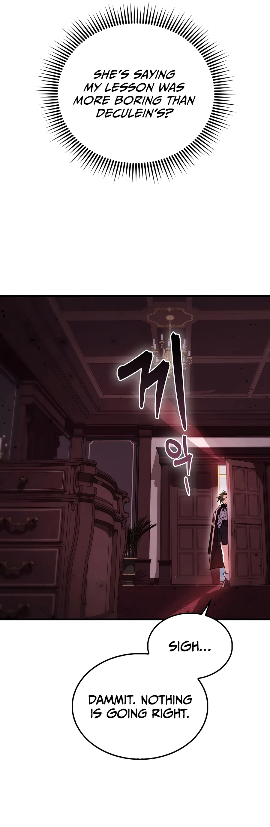 A Villain's Will to Survive Chapter 57 - Page 13