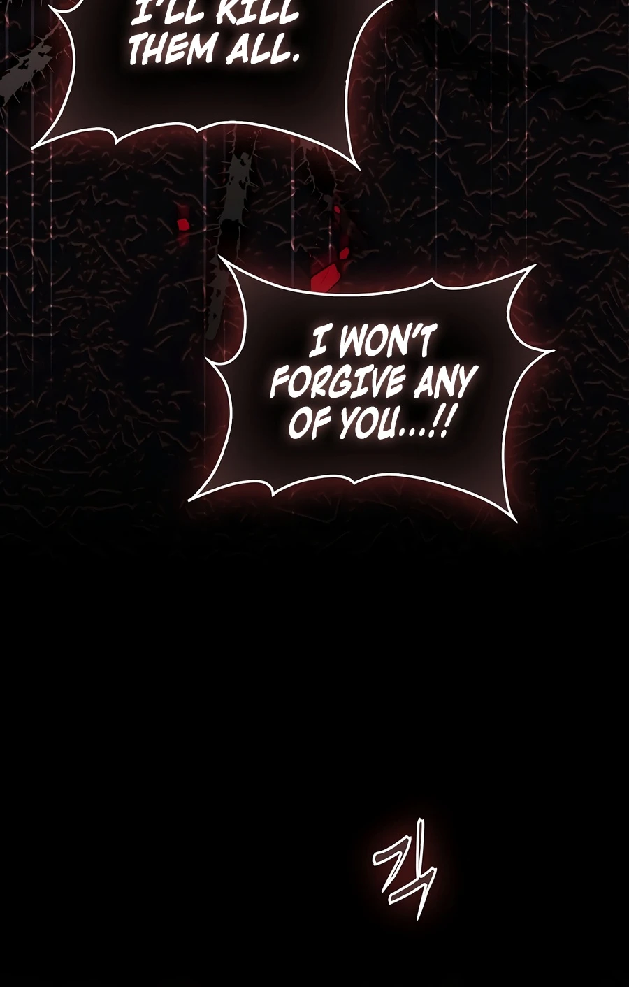 A Villain's Will to Survive Chapter 57 - Page 17