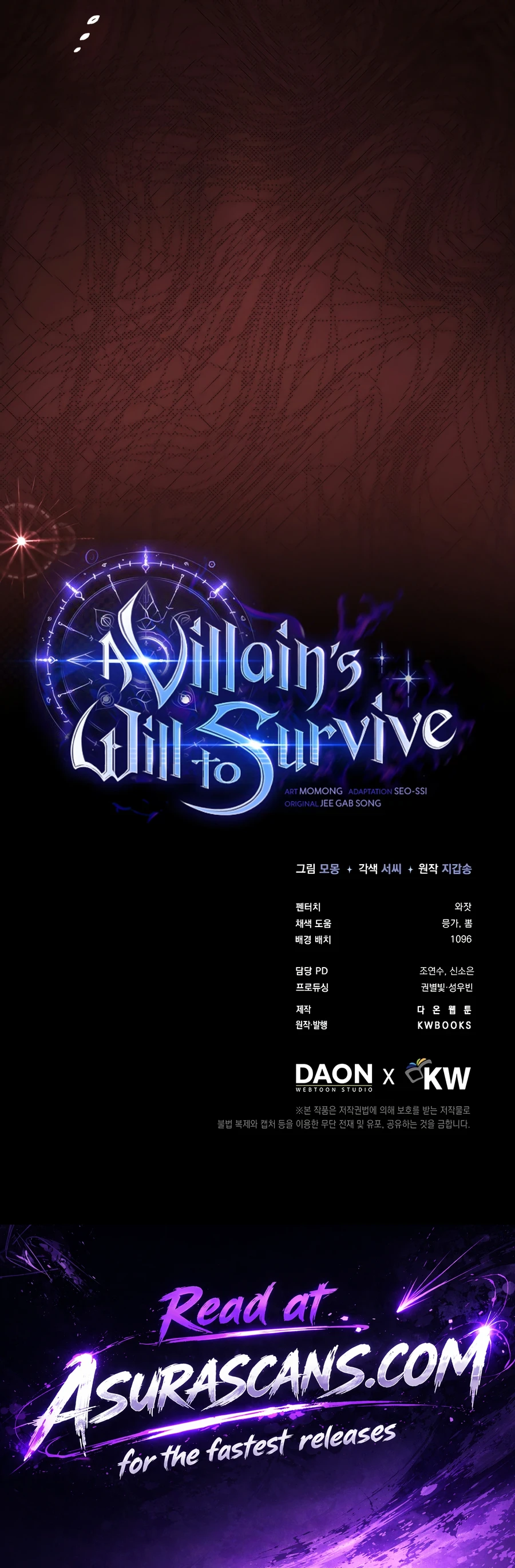 A Villain's Will to Survive Chapter 57 - Page 20