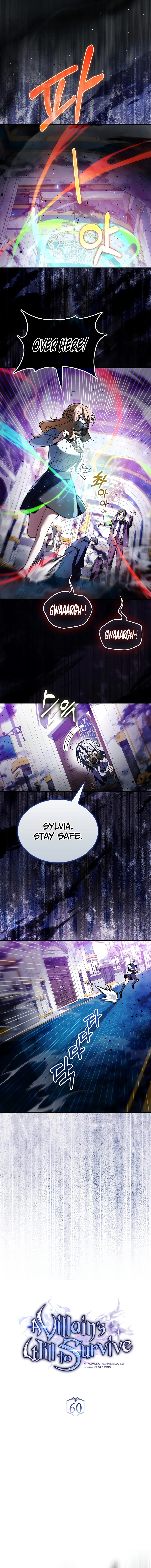 A Villain's Will to Survive Chapter 60 - Page 4