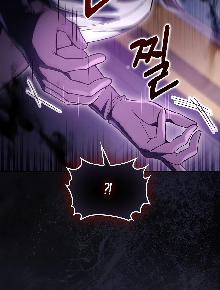 A Villain's Will to Survive Chapter 61 - Page 2