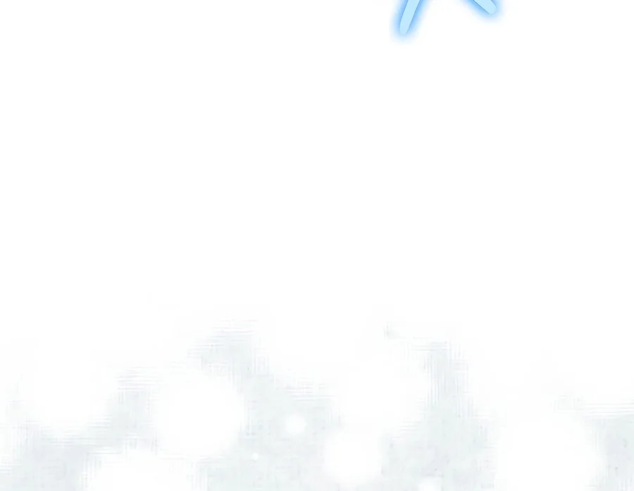 A Villain's Will to Survive Chapter 67 - Page 7