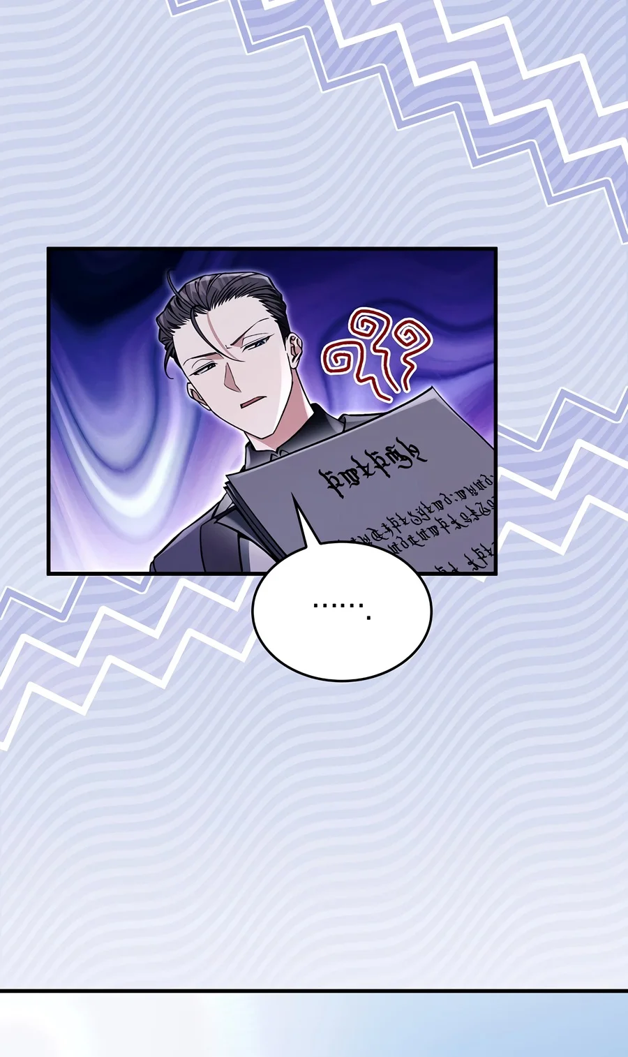 A Villain's Will to Survive Chapter 68 - Page 4