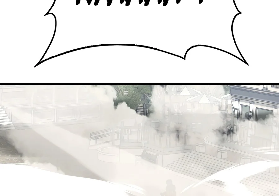 A Villain's Will to Survive Chapter 68 - Page 11