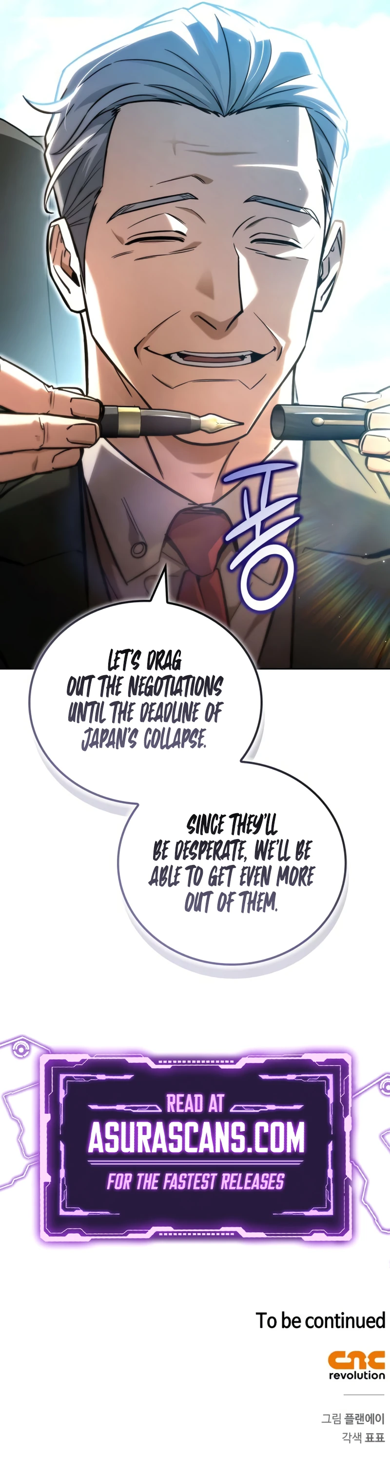 A Wimp’s Strategy Guide to Conquer the Tower Chapter 22 - Page 16