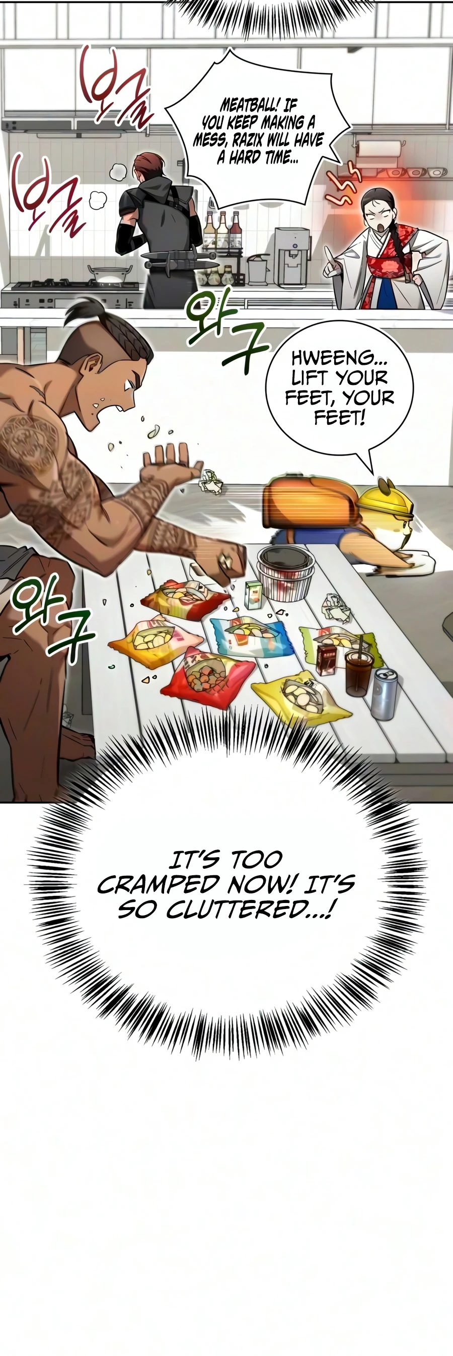 A Wimp’s Strategy Guide to Conquer the Tower Chapter 31 - Page 13