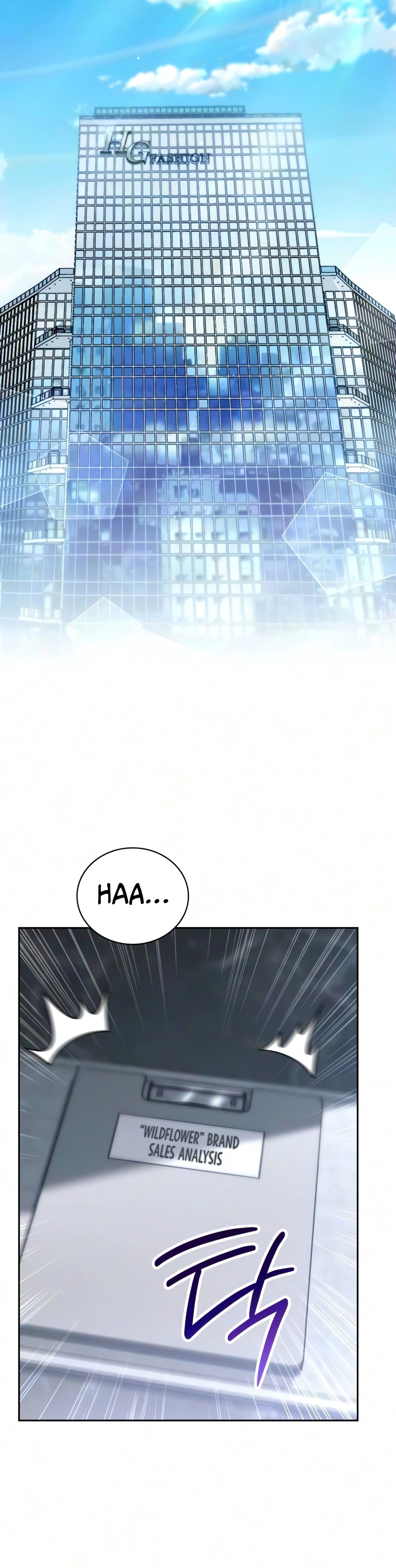 A Wimp’s Strategy Guide to Conquer the Tower Chapter 32 - Page 12