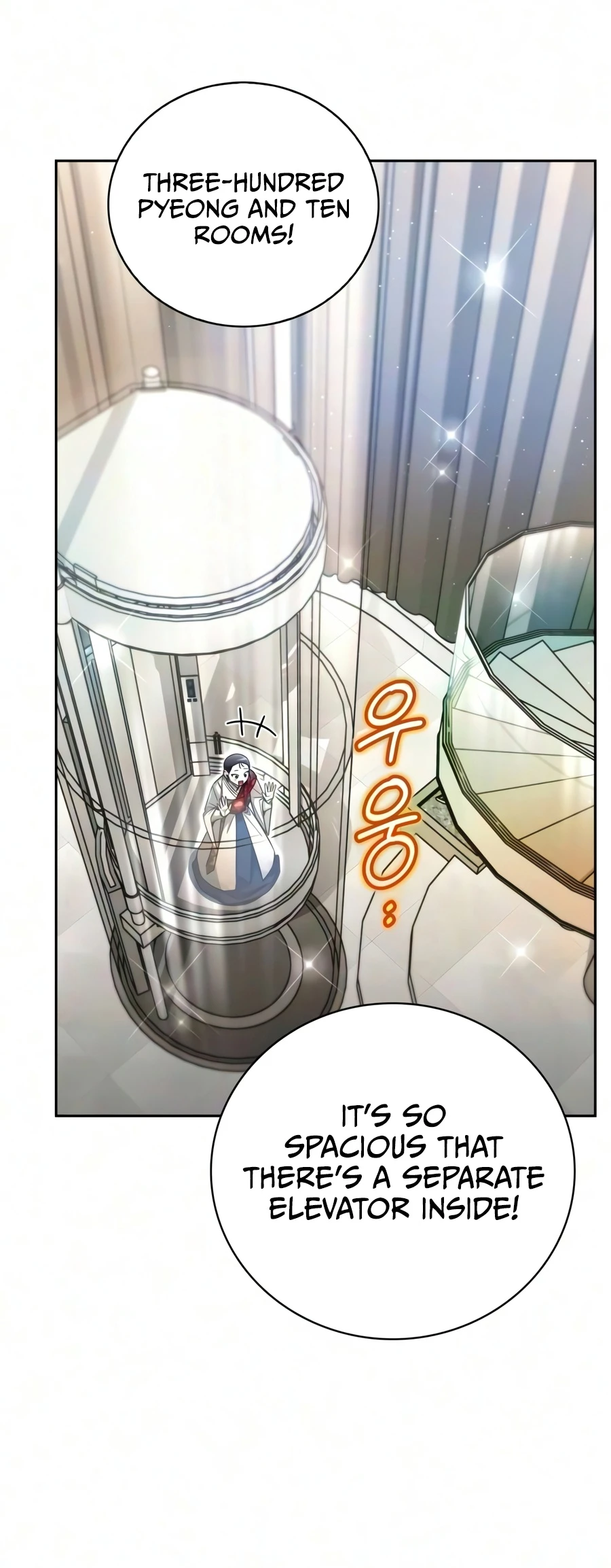 A Wimp’s Strategy Guide to Conquer the Tower Chapter 33 - Page 23
