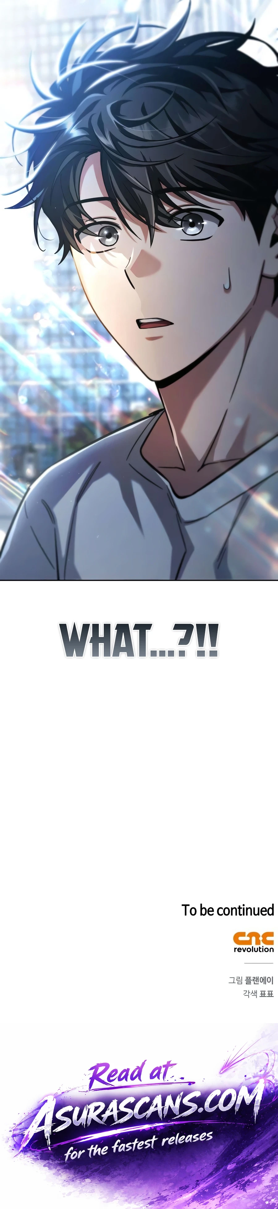 A Wimp’s Strategy Guide to Conquer the Tower Chapter 34 - Page 25