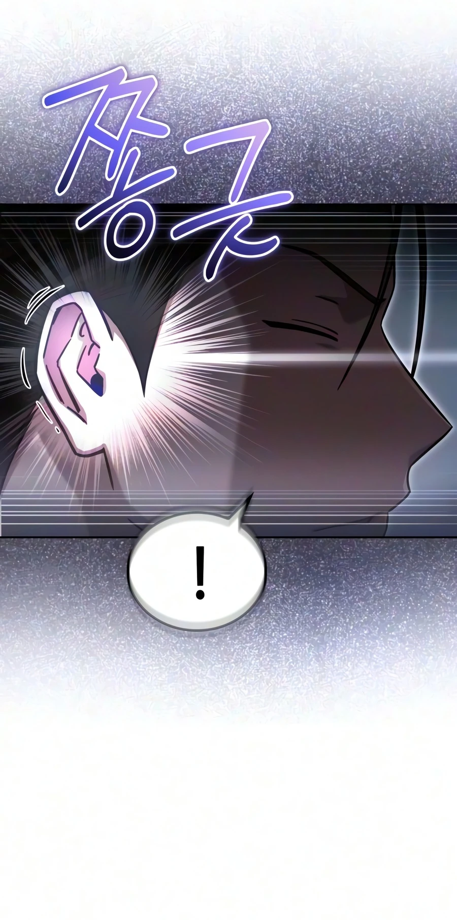 A Wimp’s Strategy Guide to Conquer the Tower Chapter 35 - Page 15