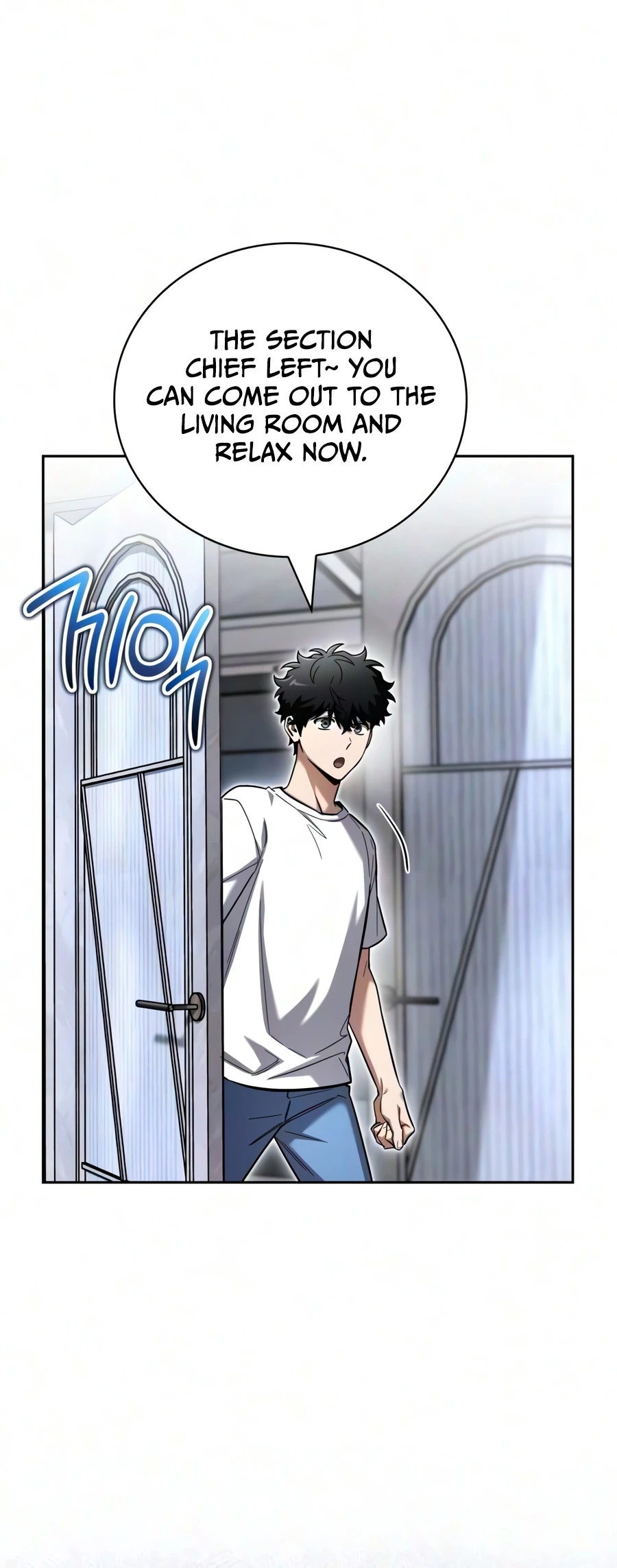 A Wimp’s Strategy Guide to Conquer the Tower Chapter 42 - Page 13