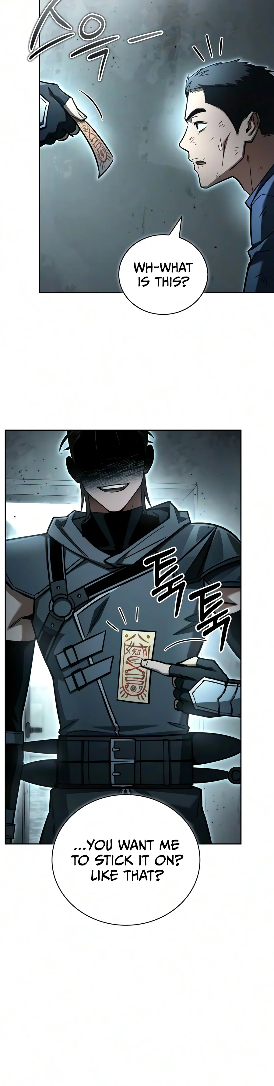 A Wimp’s Strategy Guide to Conquer the Tower Chapter 45 - Page 23