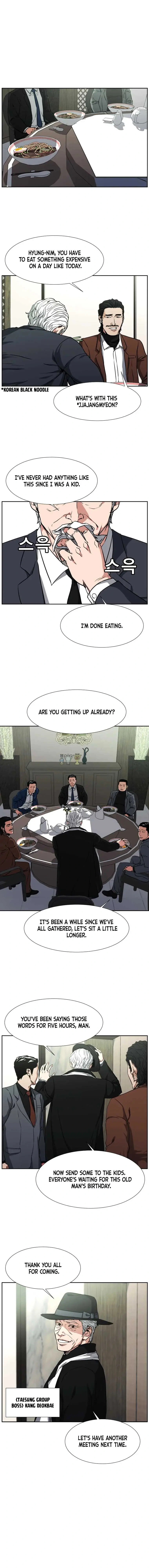 Abating Scoundrel Chapter 1 - Page 3