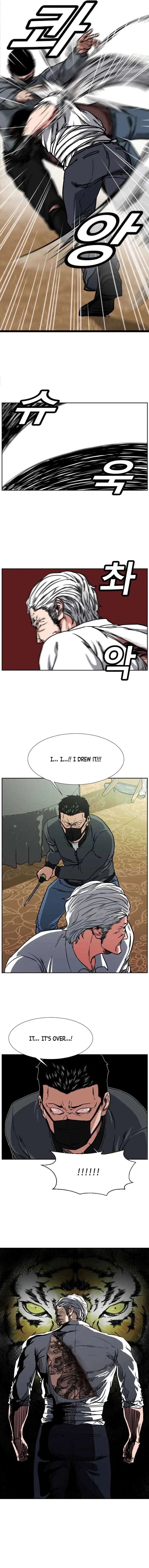 Abating Scoundrel Chapter 1 - Page 21