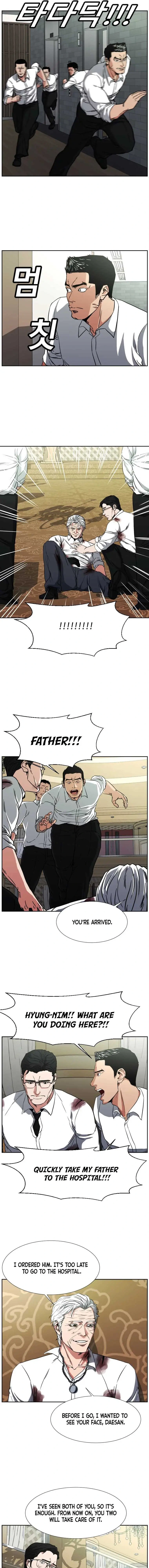 Abating Scoundrel Chapter 1 - Page 25