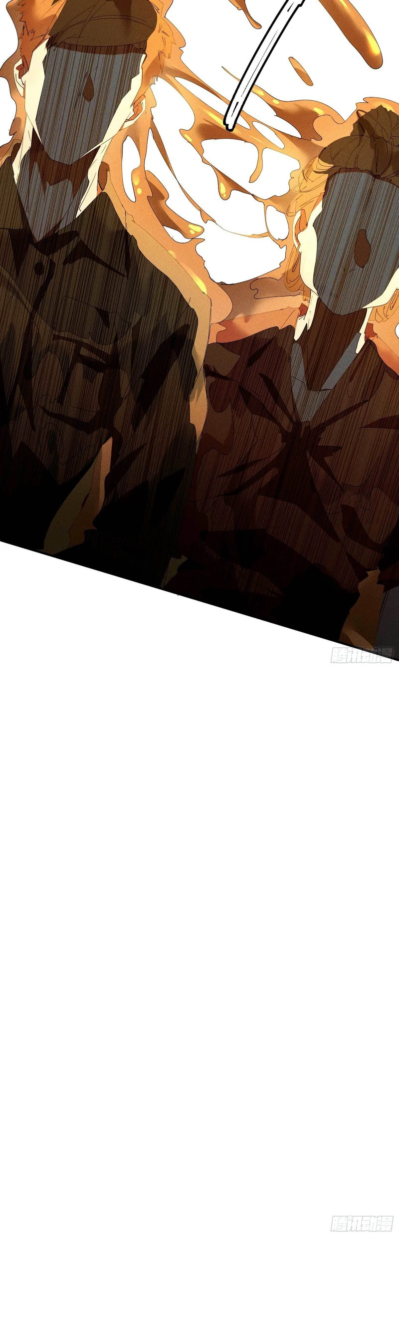 Above the Heavens Chapter 16 - Page 8