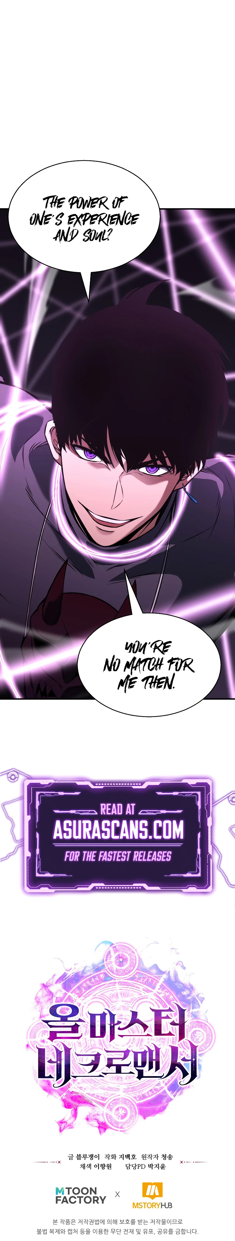 Absolute Necromancer Chapter 19 - Page 12