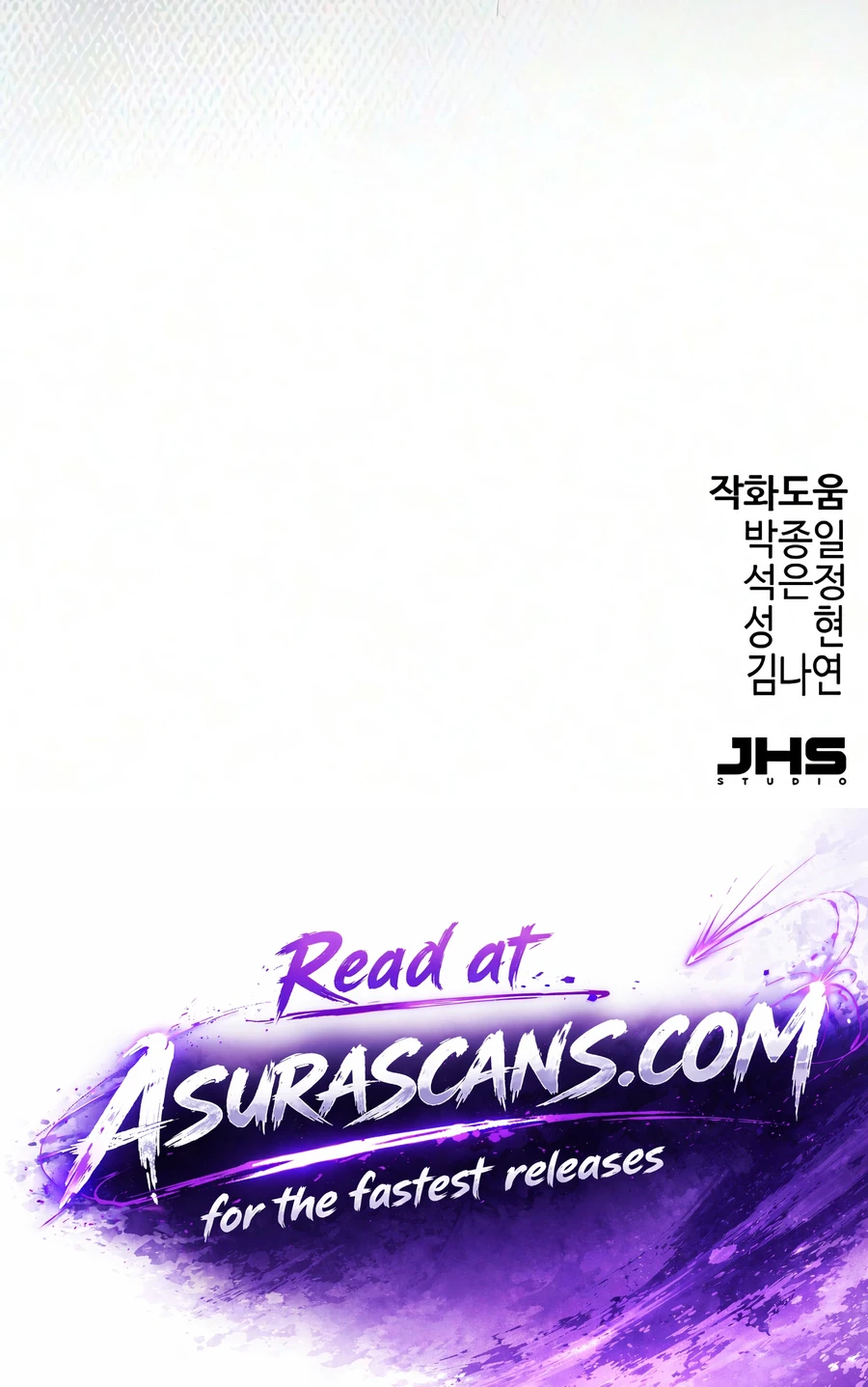 Absolute Regression Chapter 103 - Page 20