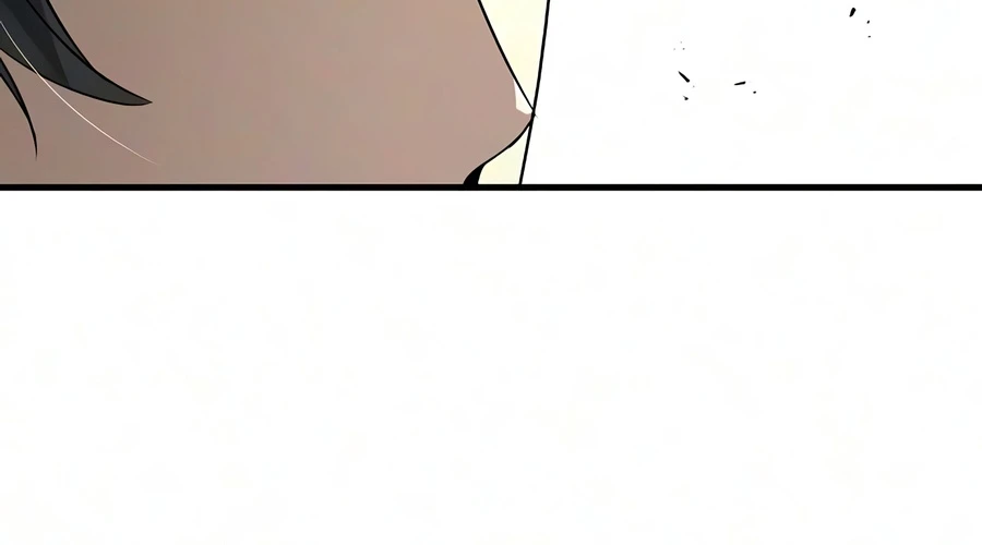 Absolute Regression Chapter 109 - Page 4