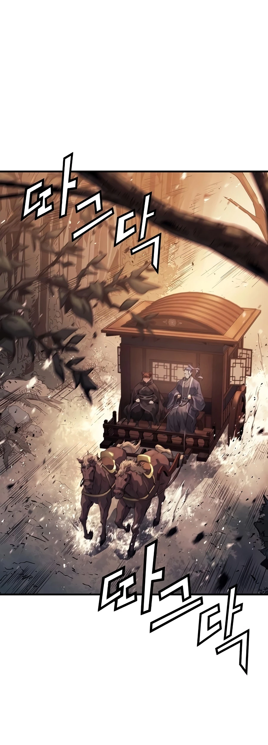 Absolute Regression Chapter 112 - Page 10