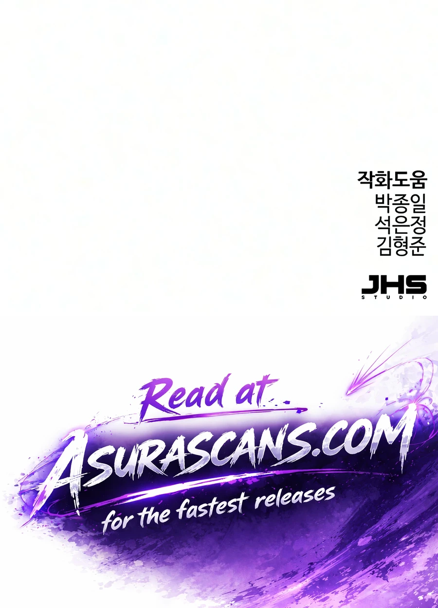 Absolute Regression Chapter 113 - Page 24