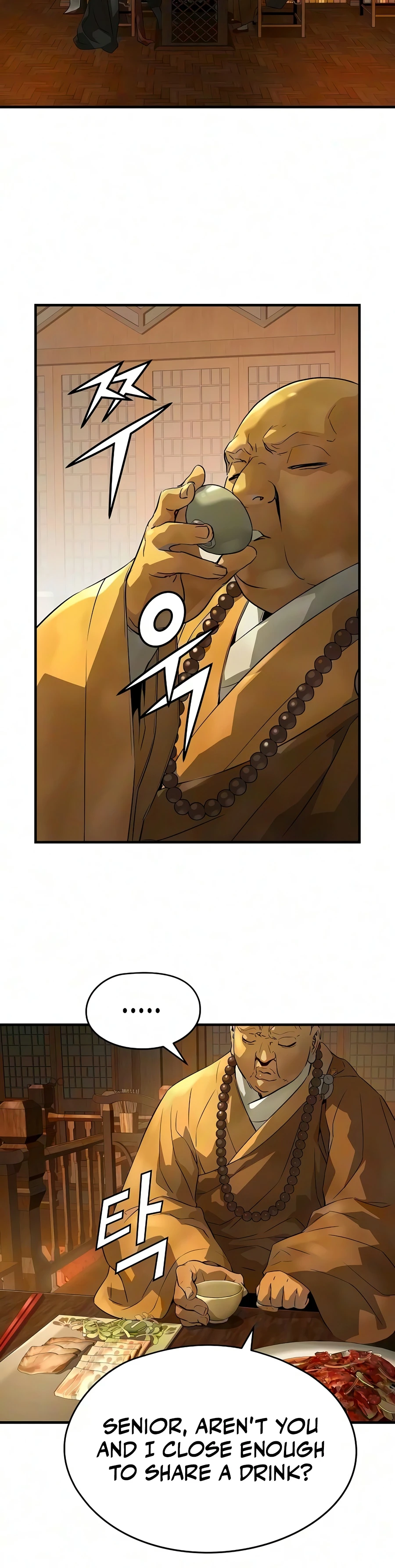 Absolute Regression Chapter 114 - Page 14
