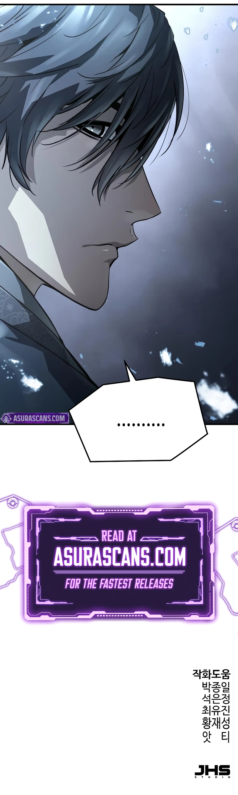 Absolute Regression Chapter 65 - Page 12