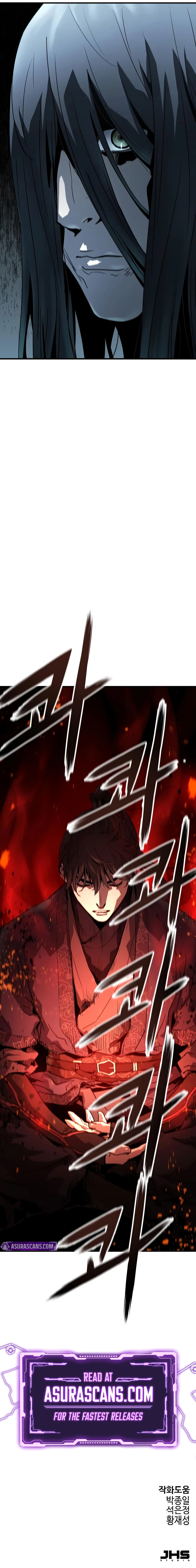 Absolute Regression Chapter 66 - Page 12