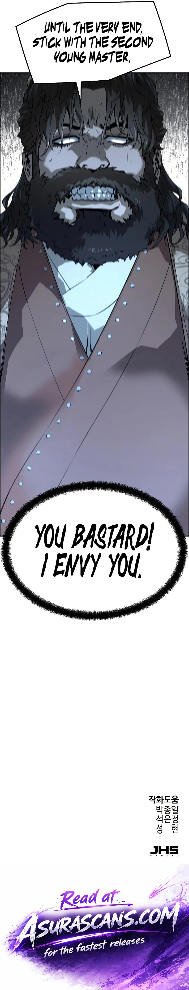 Absolute Regression Chapter 96 - Page 12