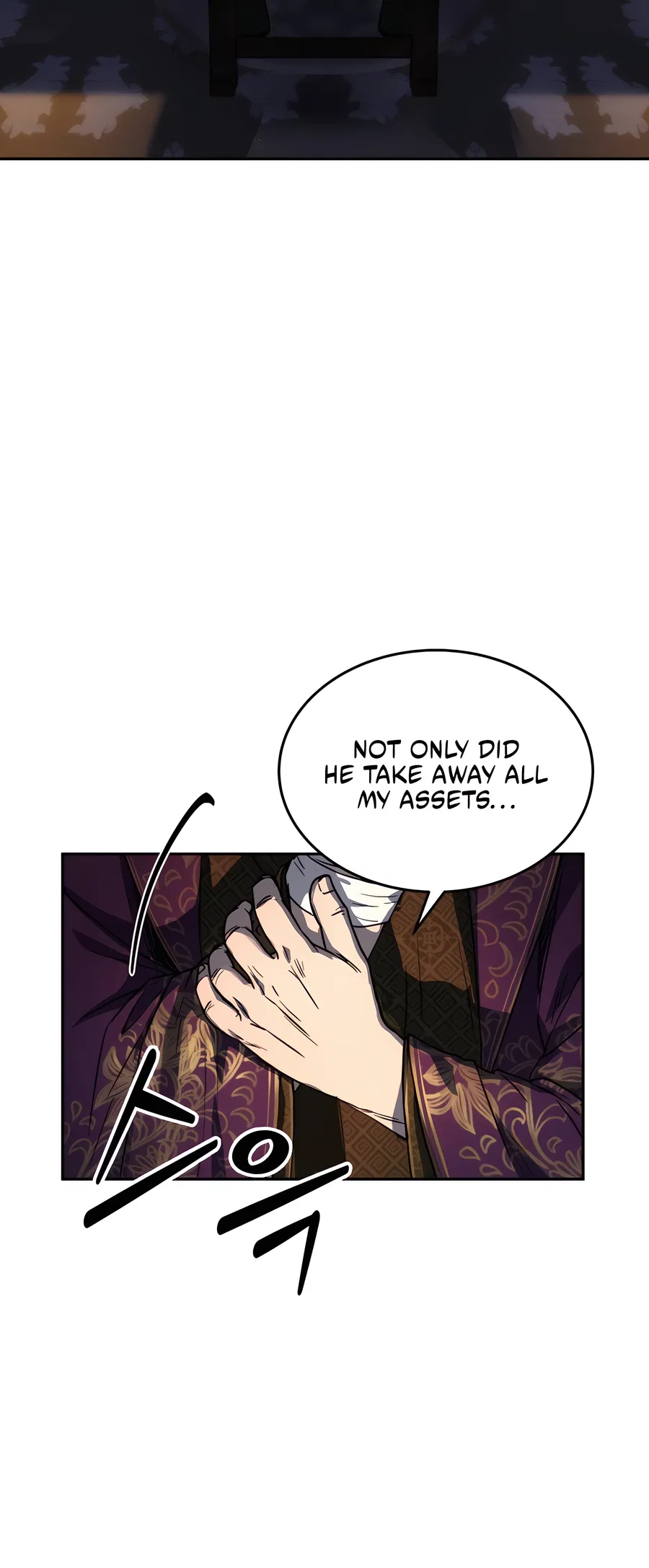 Absolute Reign Chapter 0 - Page 5