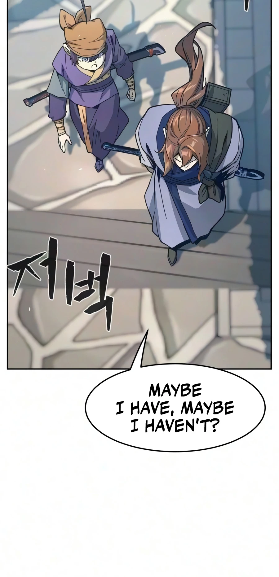 Absolute Sword Sense Chapter 185 - Page 18