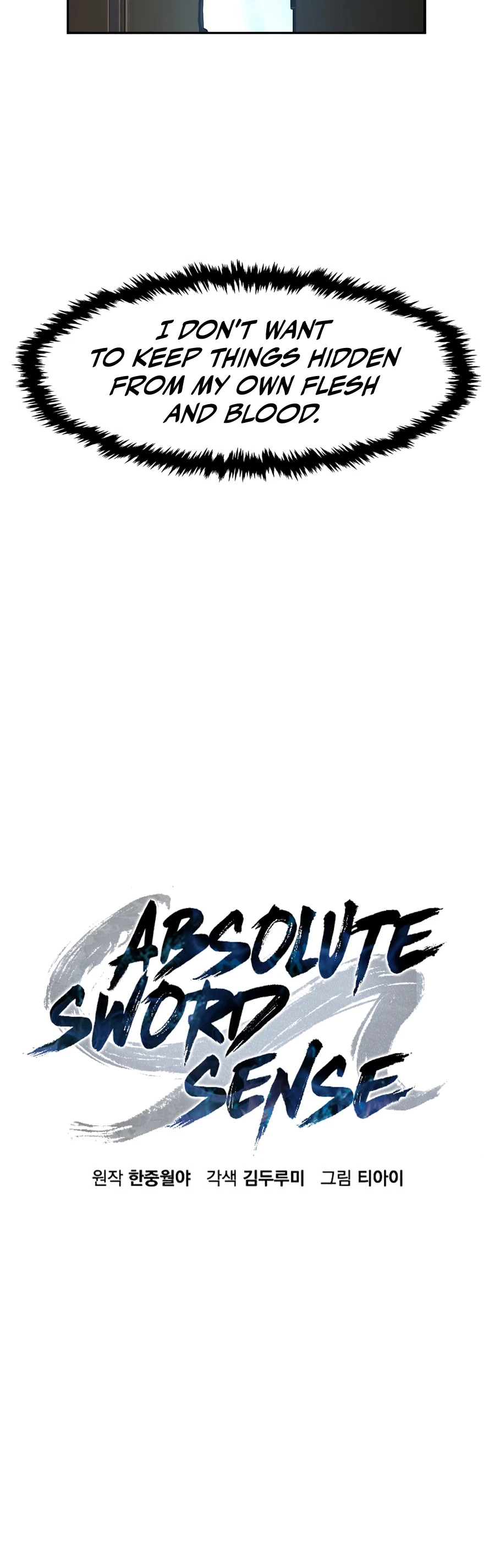 Absolute Sword Sense Chapter 187 - Page 6