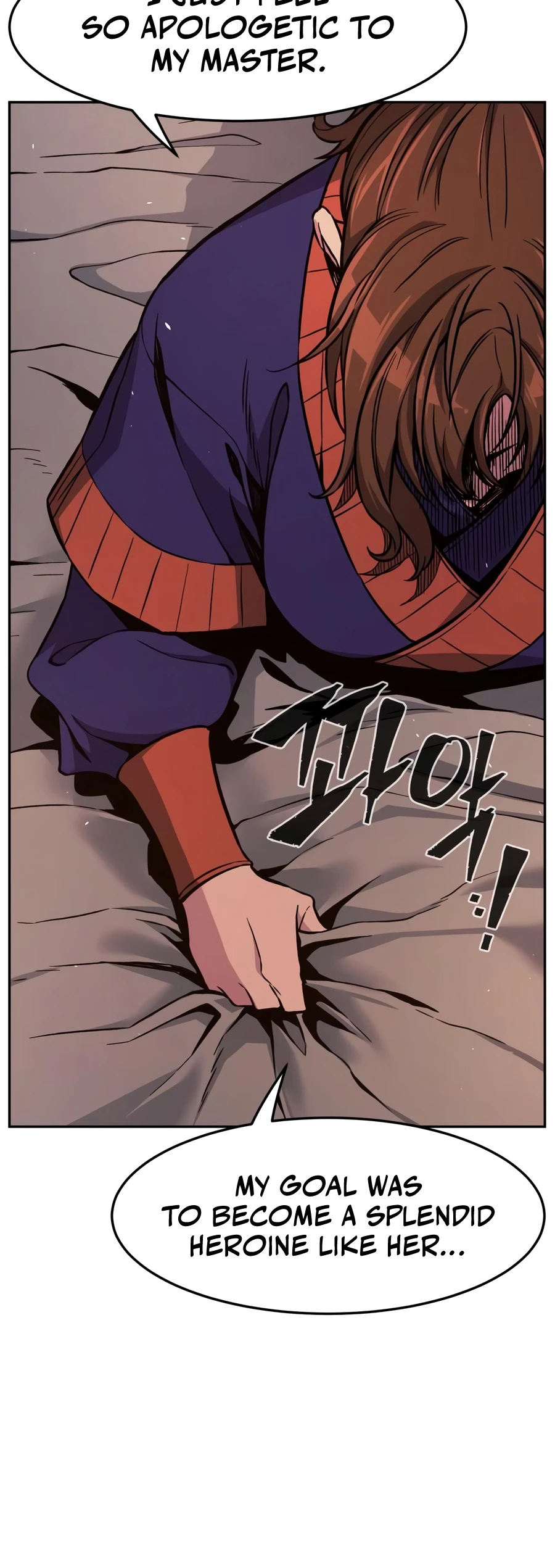Absolute Sword Sense Chapter 188 - Page 4