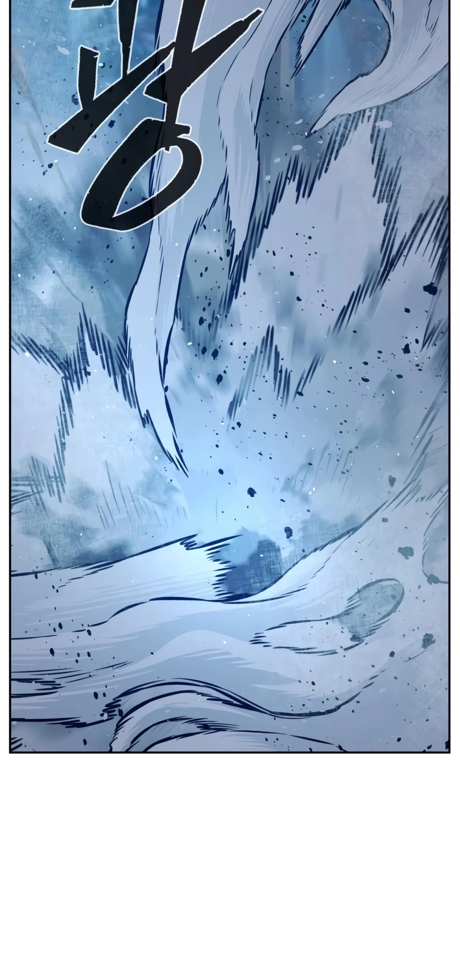 Absolute Sword Sense Chapter 189 - Page 2