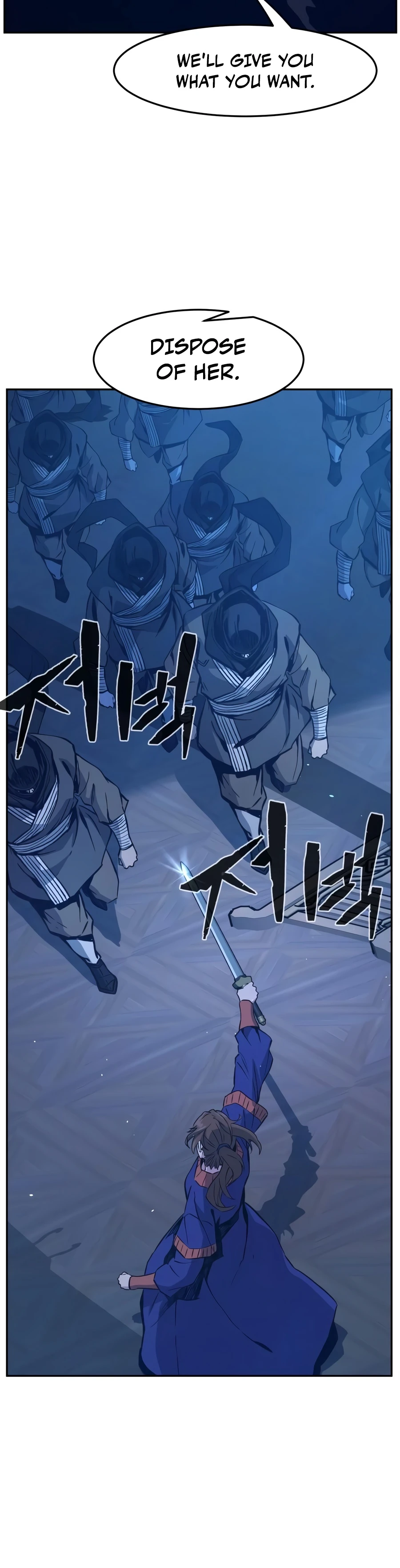 Absolute Sword Sense Chapter 189 - Page 13