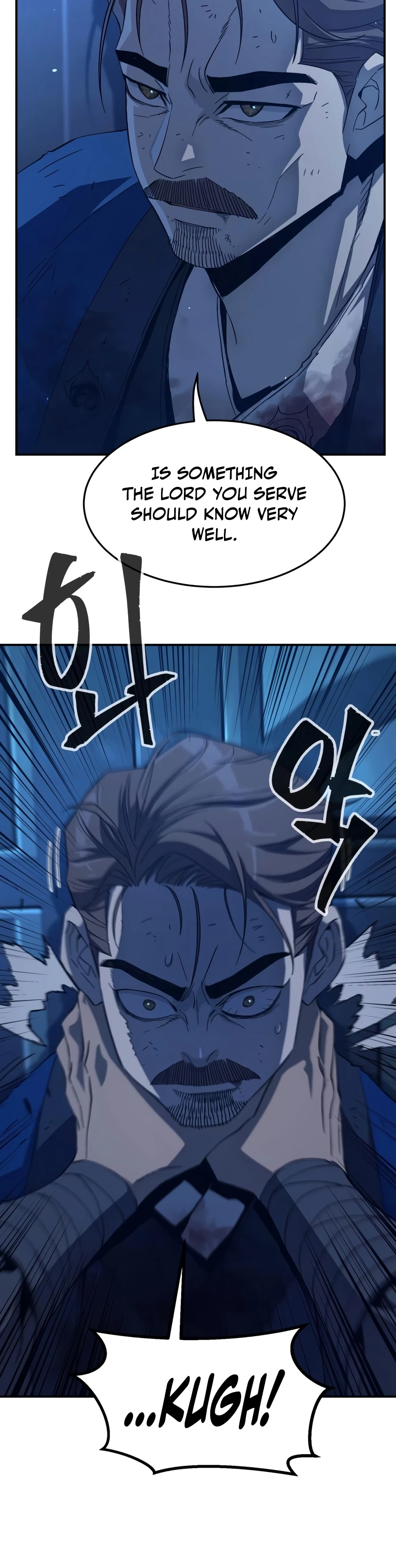 Absolute Sword Sense Chapter 192 - Page 8
