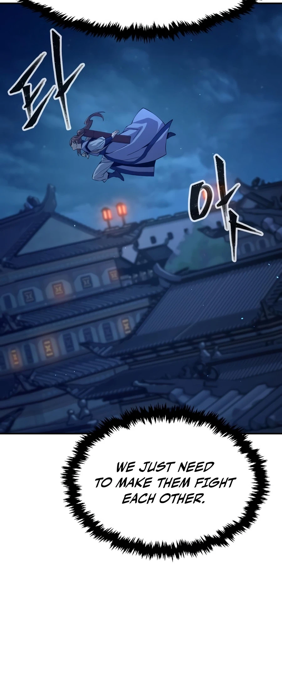 Absolute Sword Sense Chapter 192 - Page 10