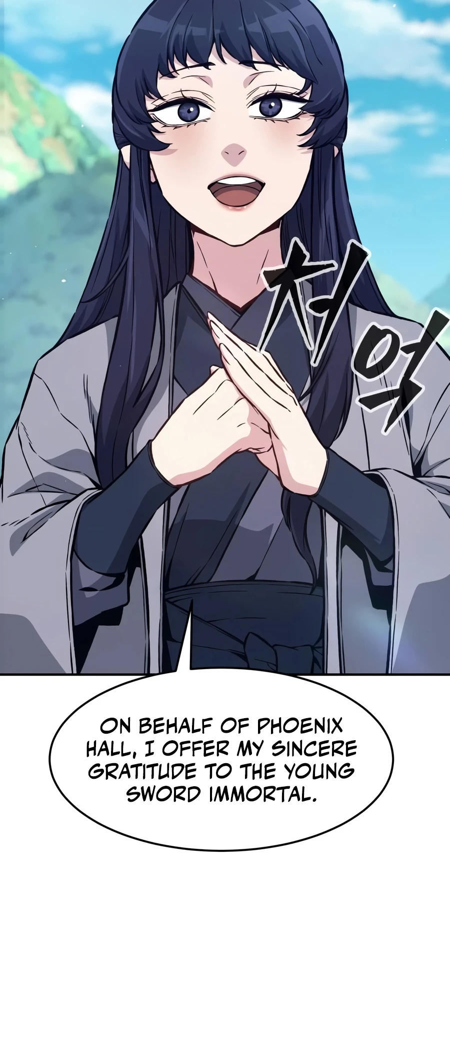 Absolute Sword Sense Chapter 194 - Page 12
