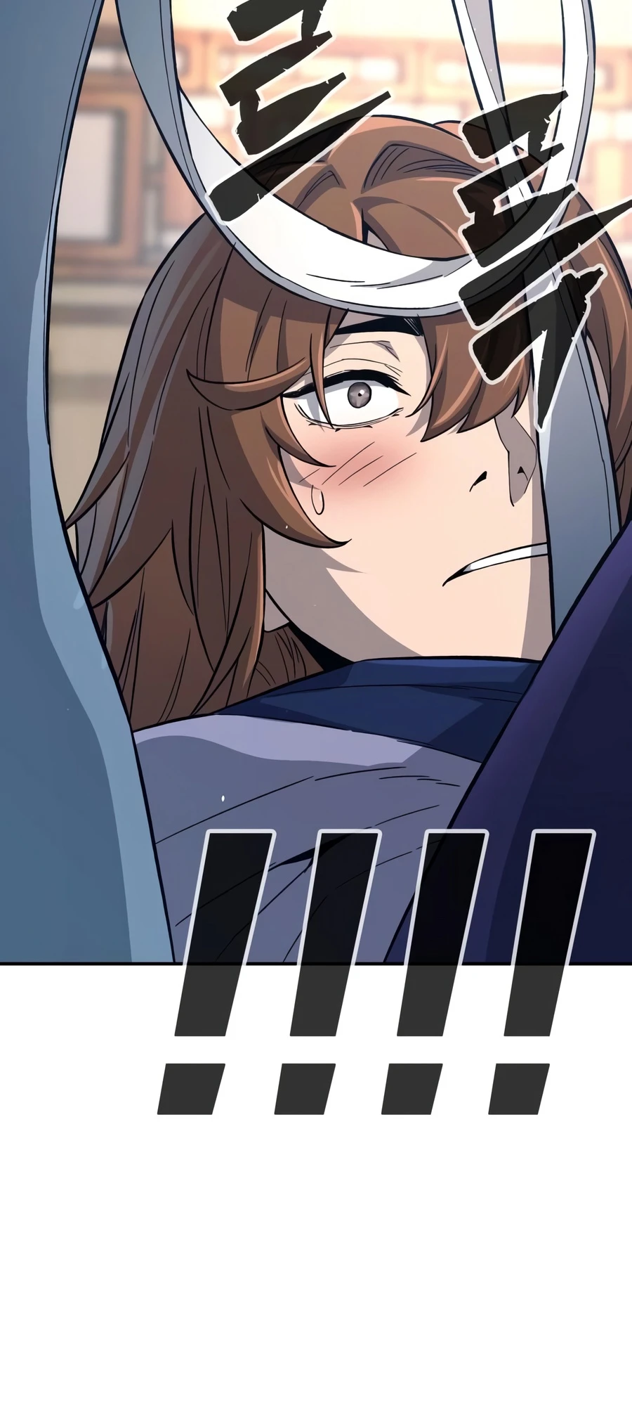 Absolute Sword Sense Chapter 194 - Page 20