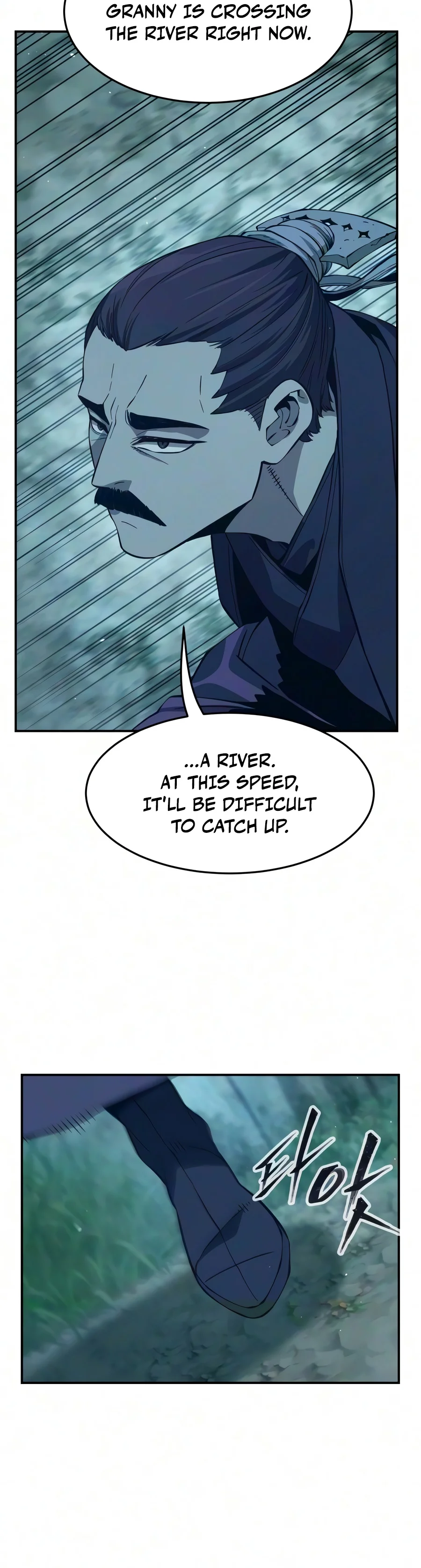 Absolute Sword Sense Chapter 198 - Page 2