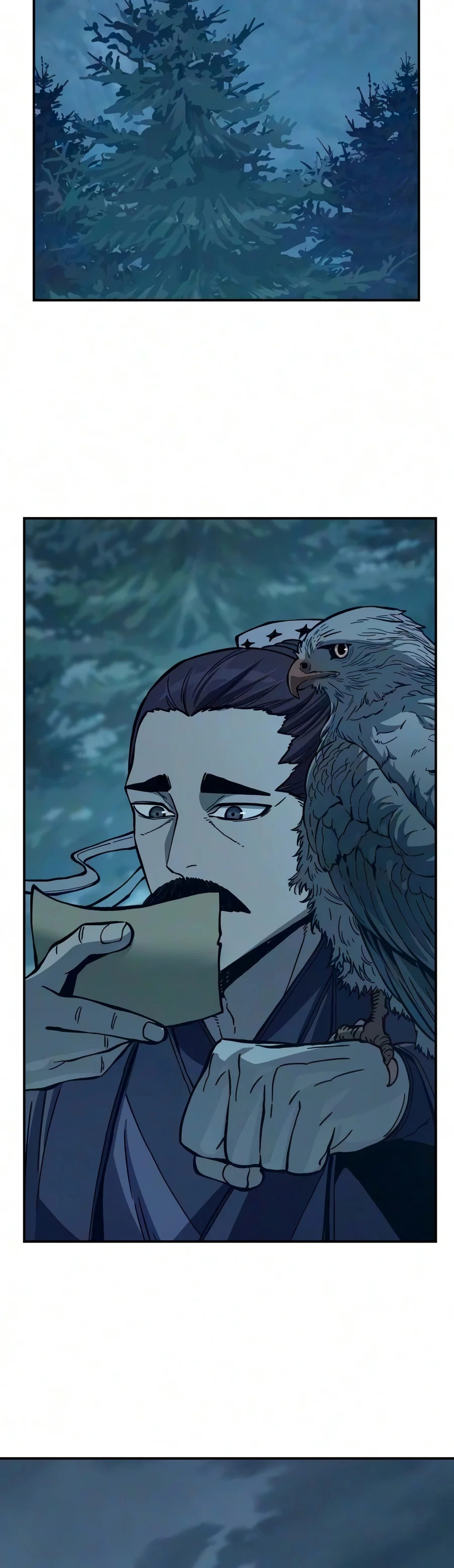 Absolute Sword Sense Chapter 203 - Page 7