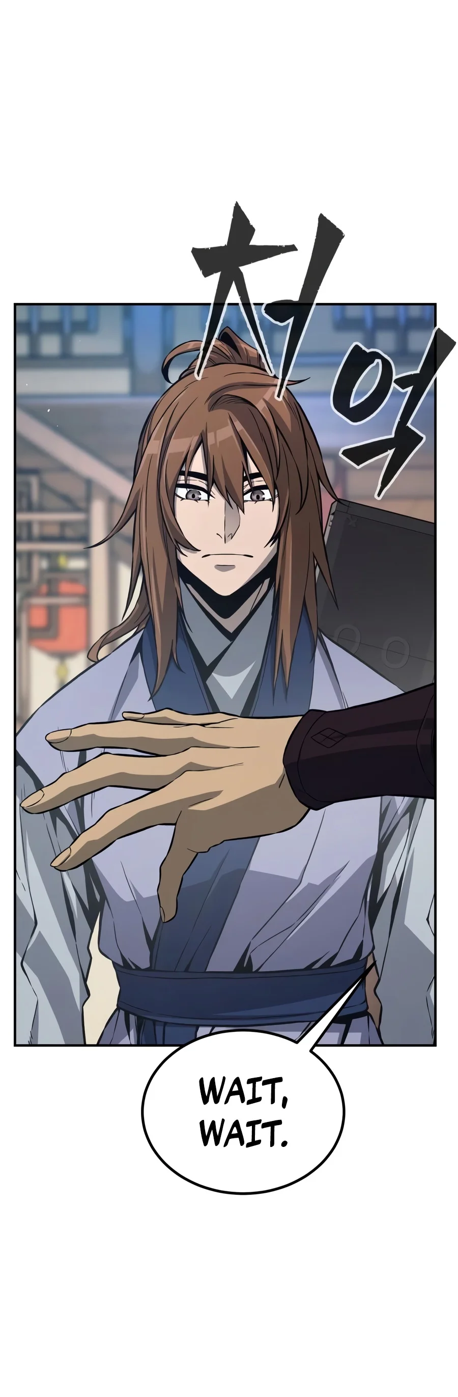 Absolute Sword Sense Chapter 206 - Page 9