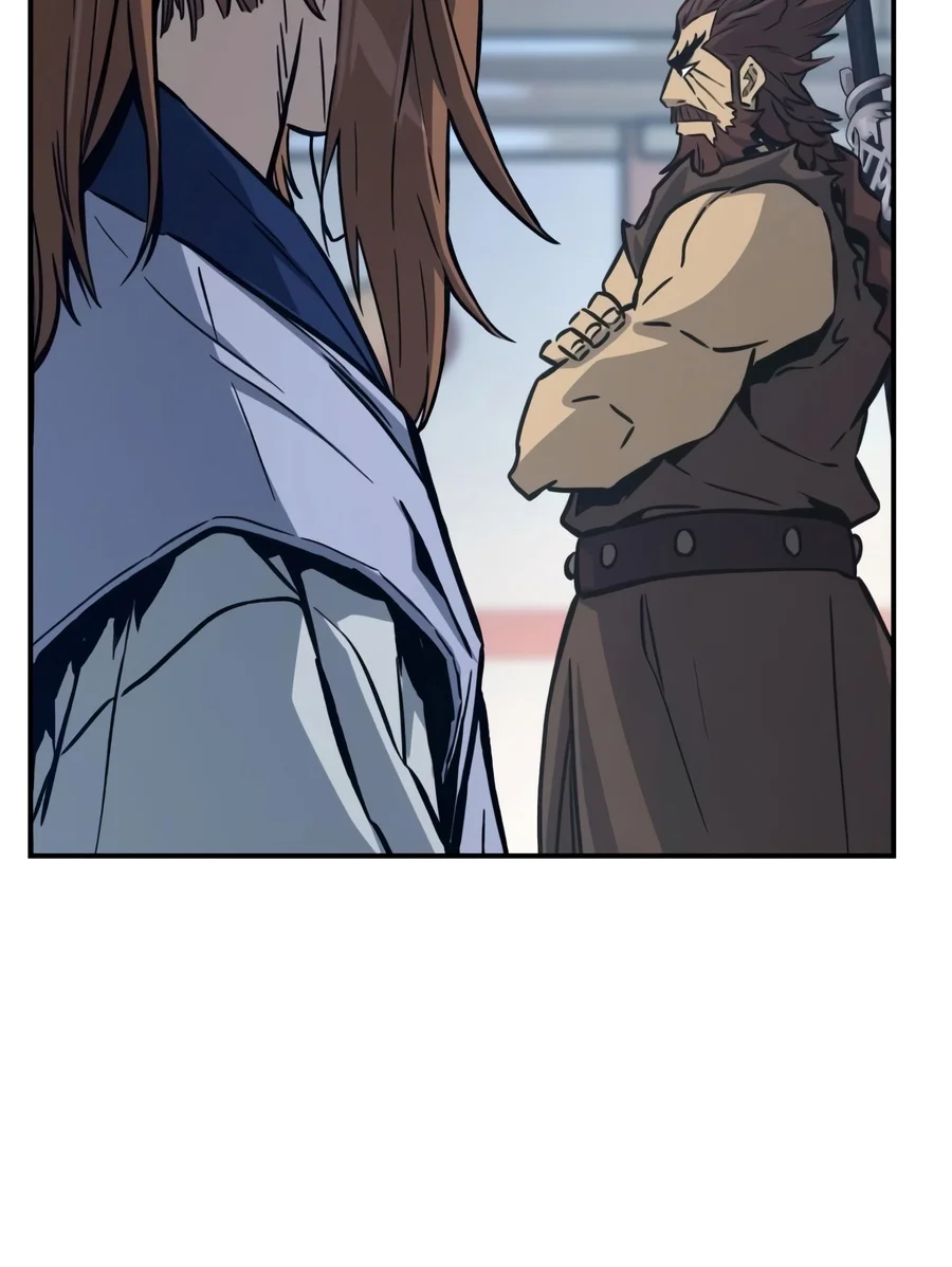 Absolute Sword Sense Chapter 206 - Page 13