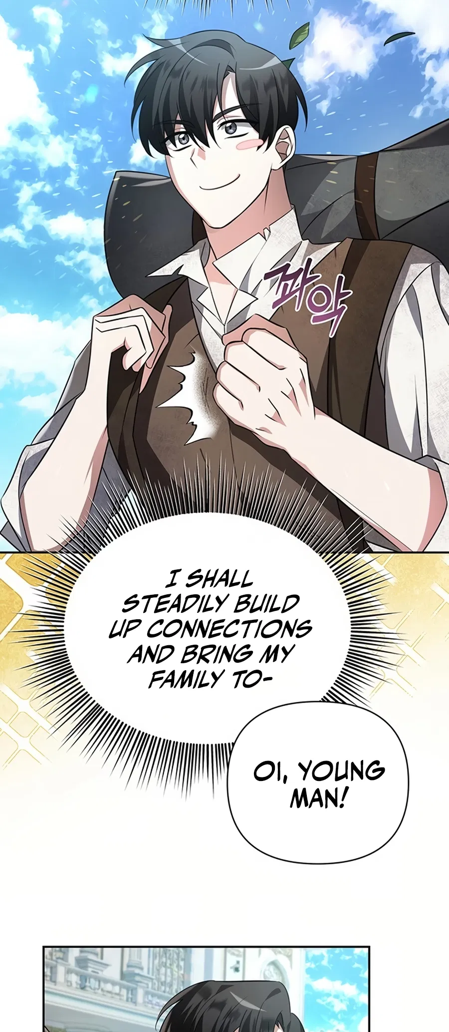 Academy ga Manghaetda Chapter 1 - Page 5