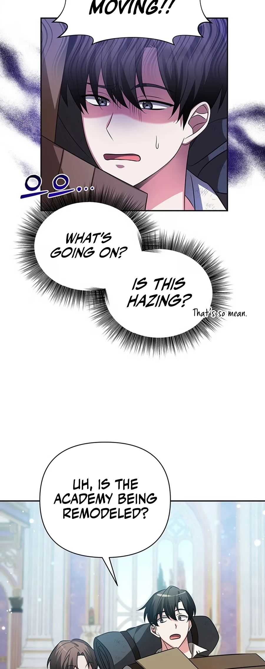 Academy ga Manghaetda Chapter 1 - Page 9