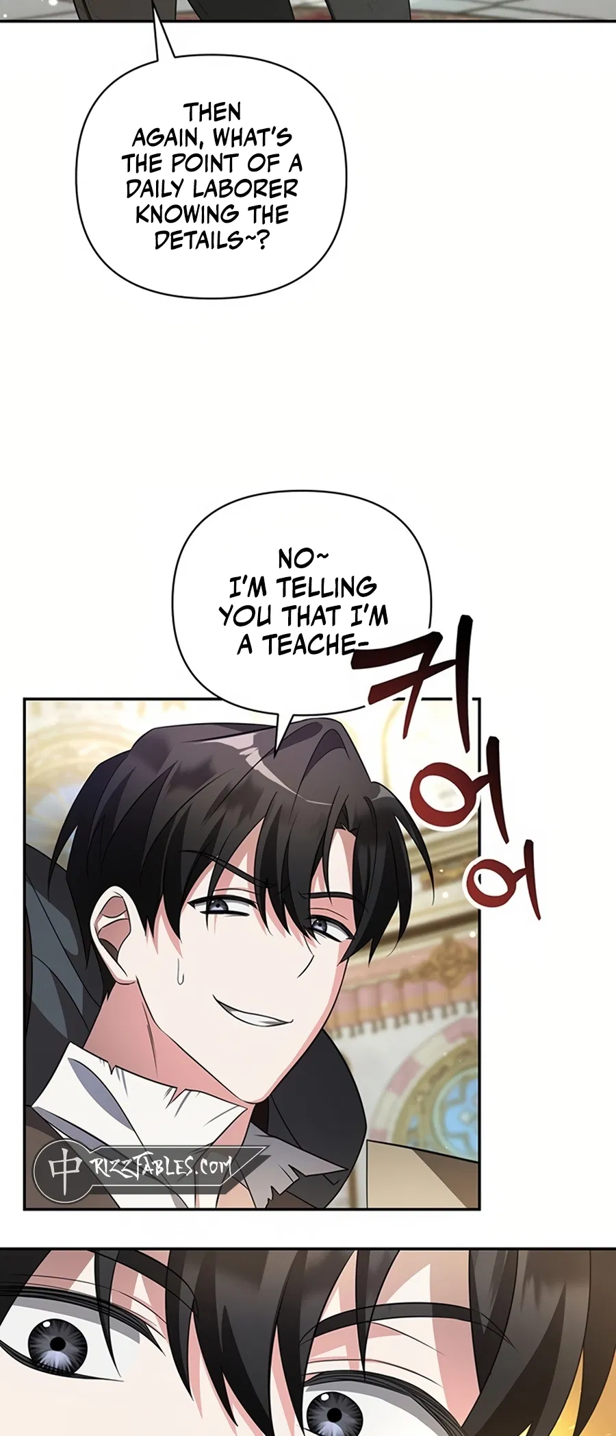 Academy ga Manghaetda Chapter 1 - Page 14