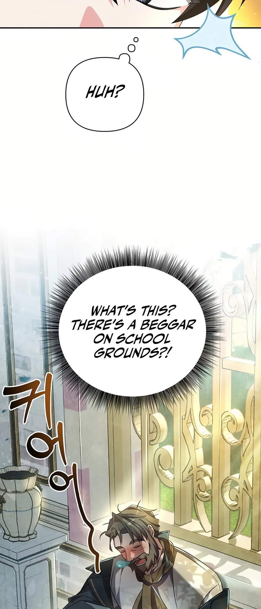 Academy ga Manghaetda Chapter 1 - Page 15