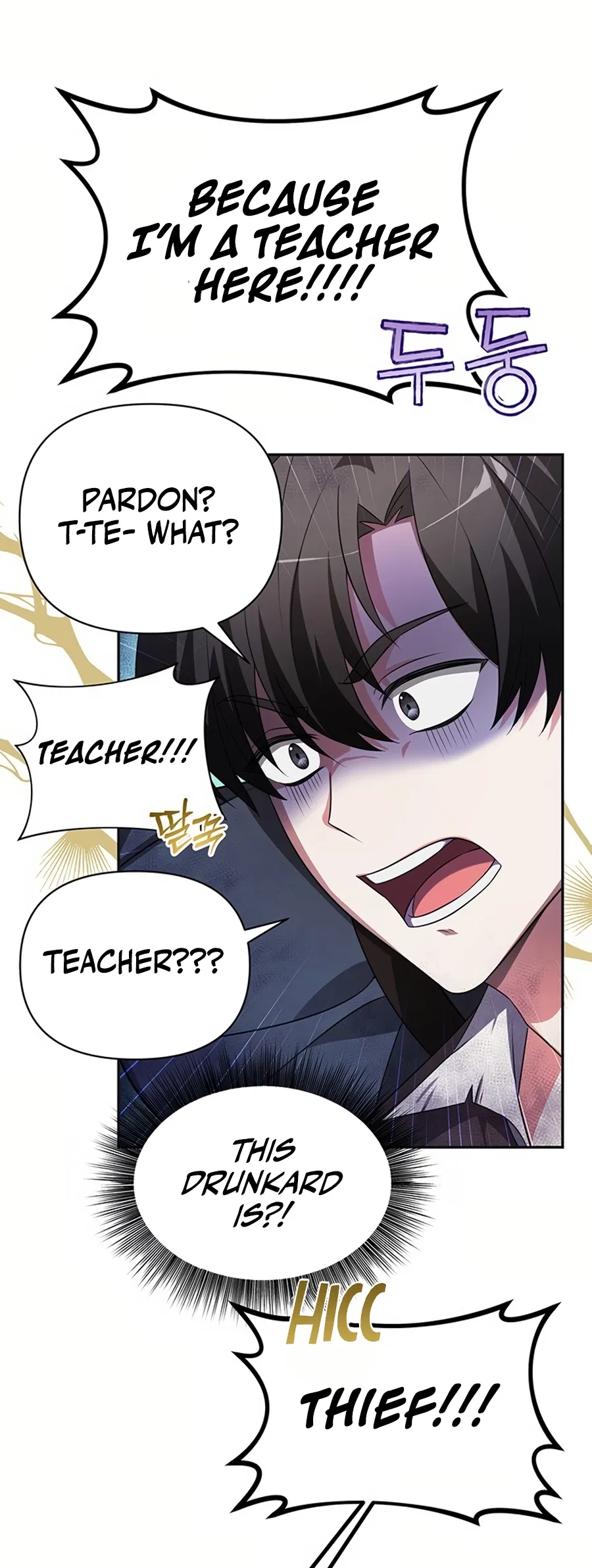 Academy ga Manghaetda Chapter 1 - Page 21